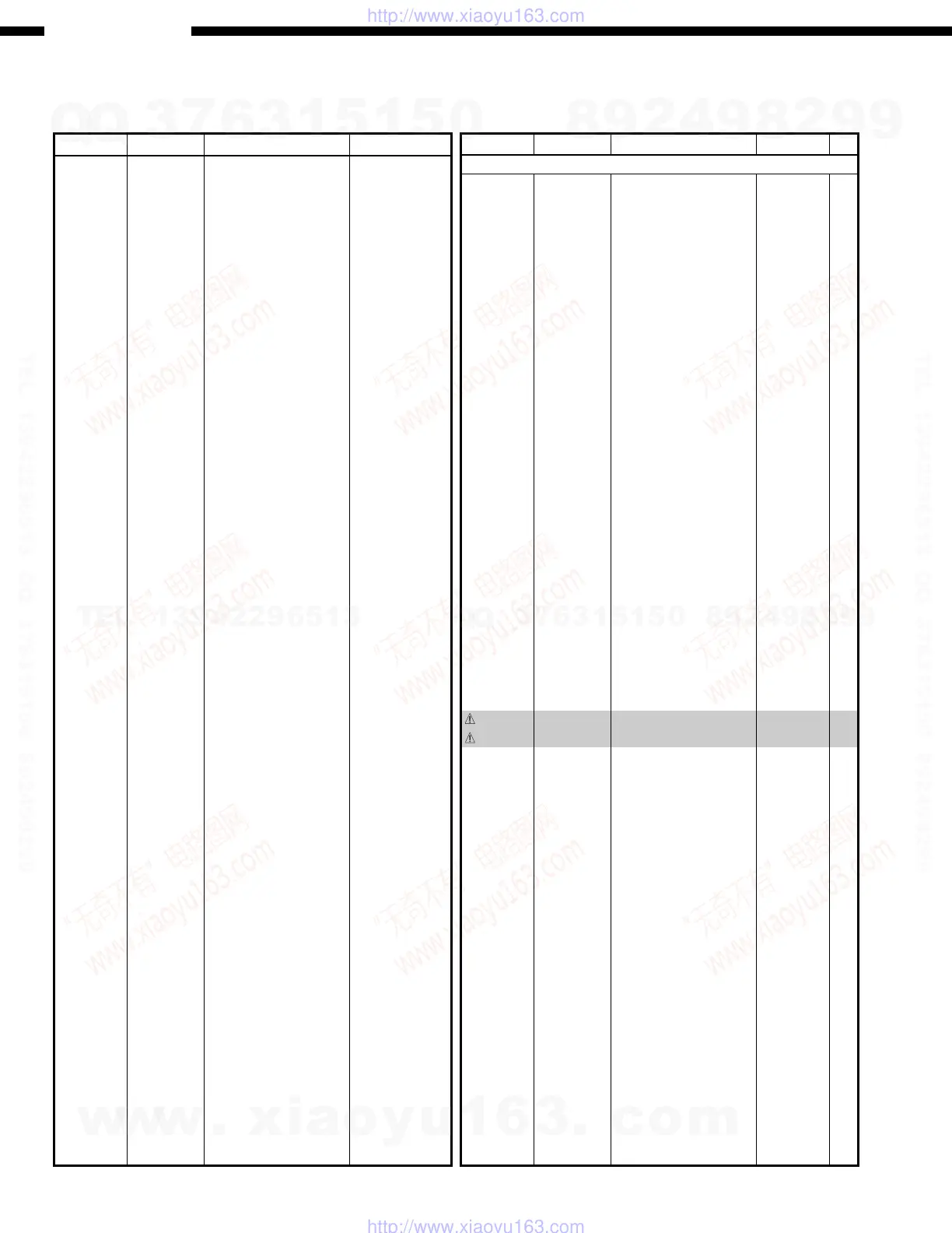 Page #56 background image