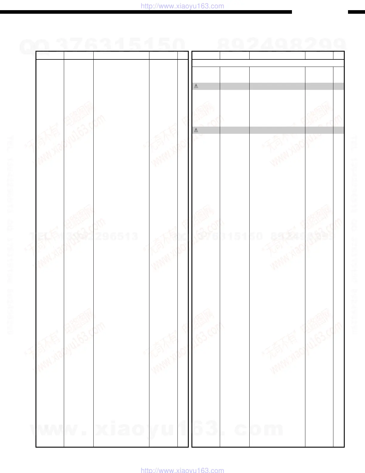 Page #57 background image