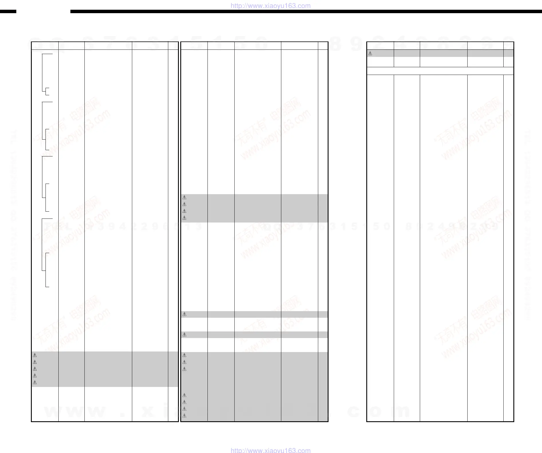 Page #58 background image