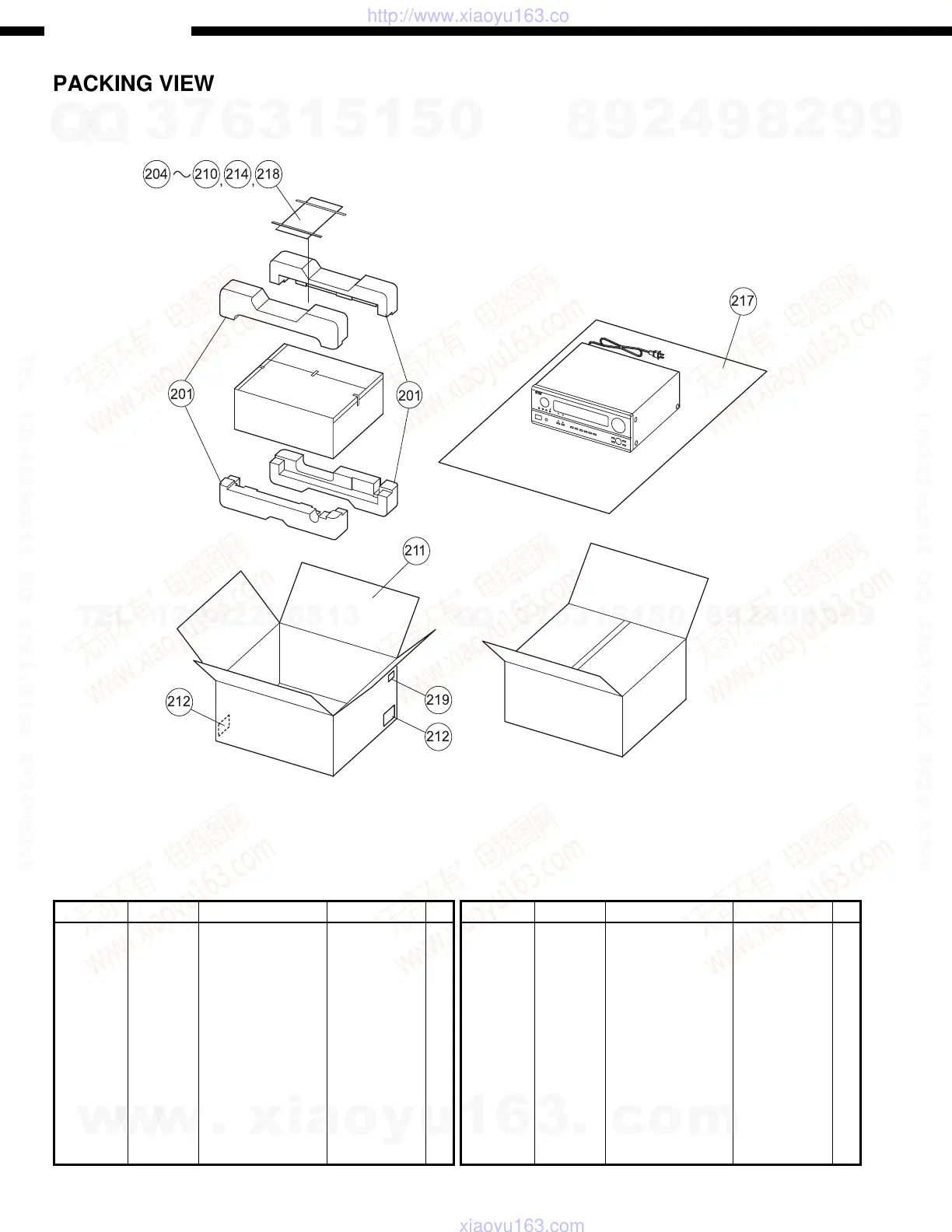 Page #60 background image