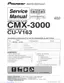 Preview: Service Manual