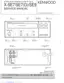 Preview: Service Manual