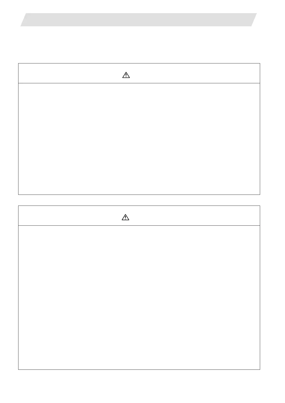 Page #271 background image
