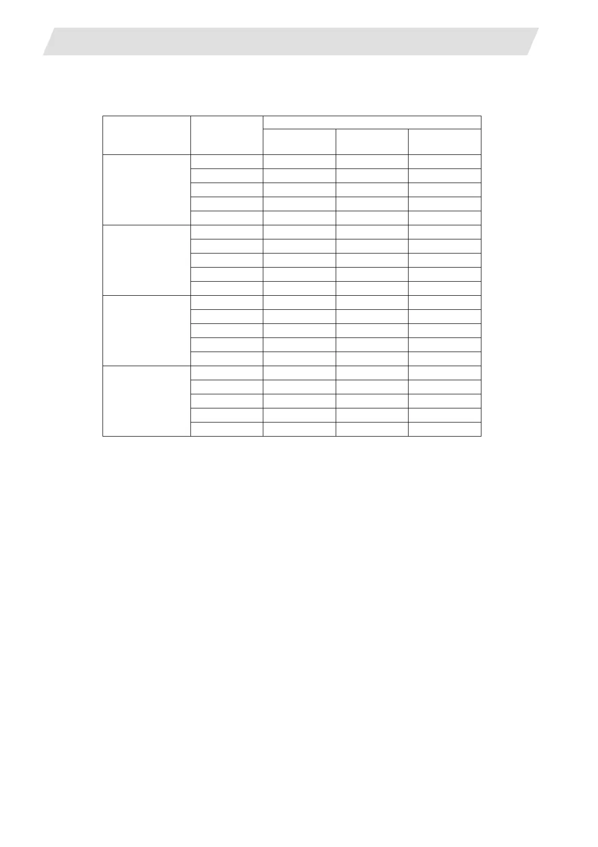 Page #292 background image