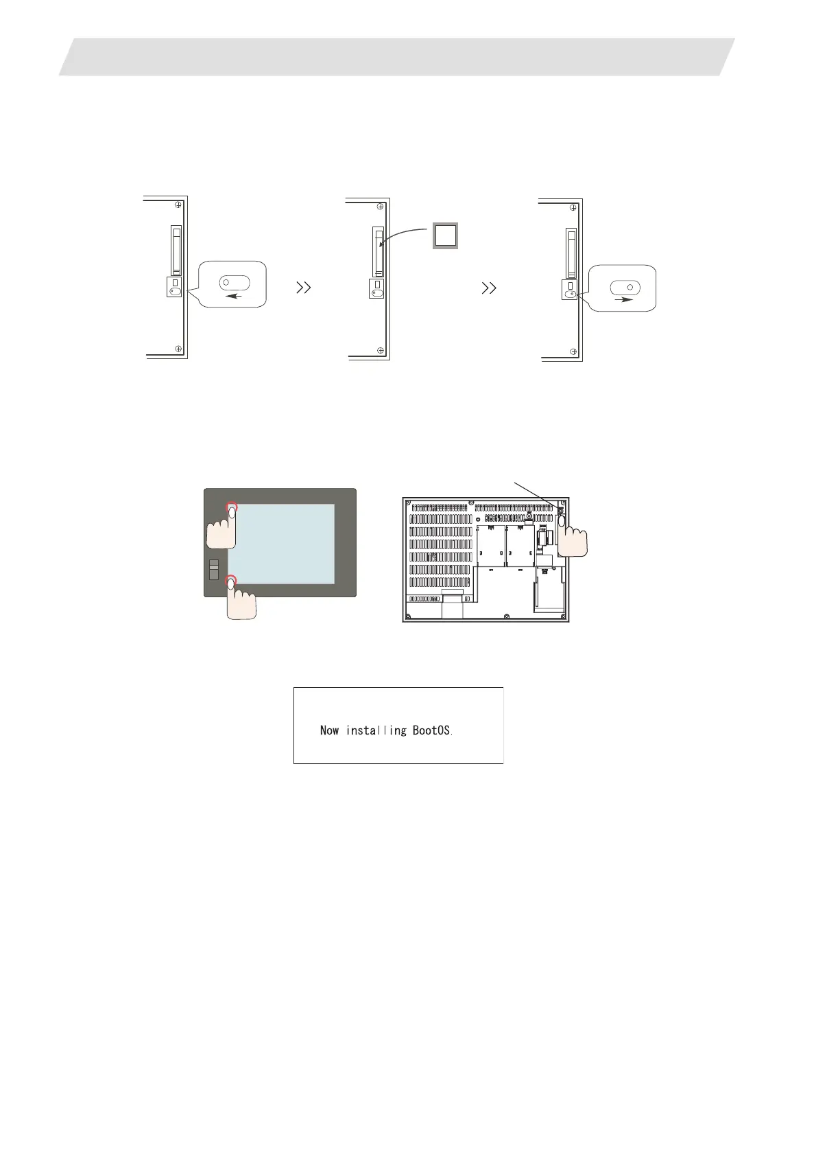 Page #333 background image