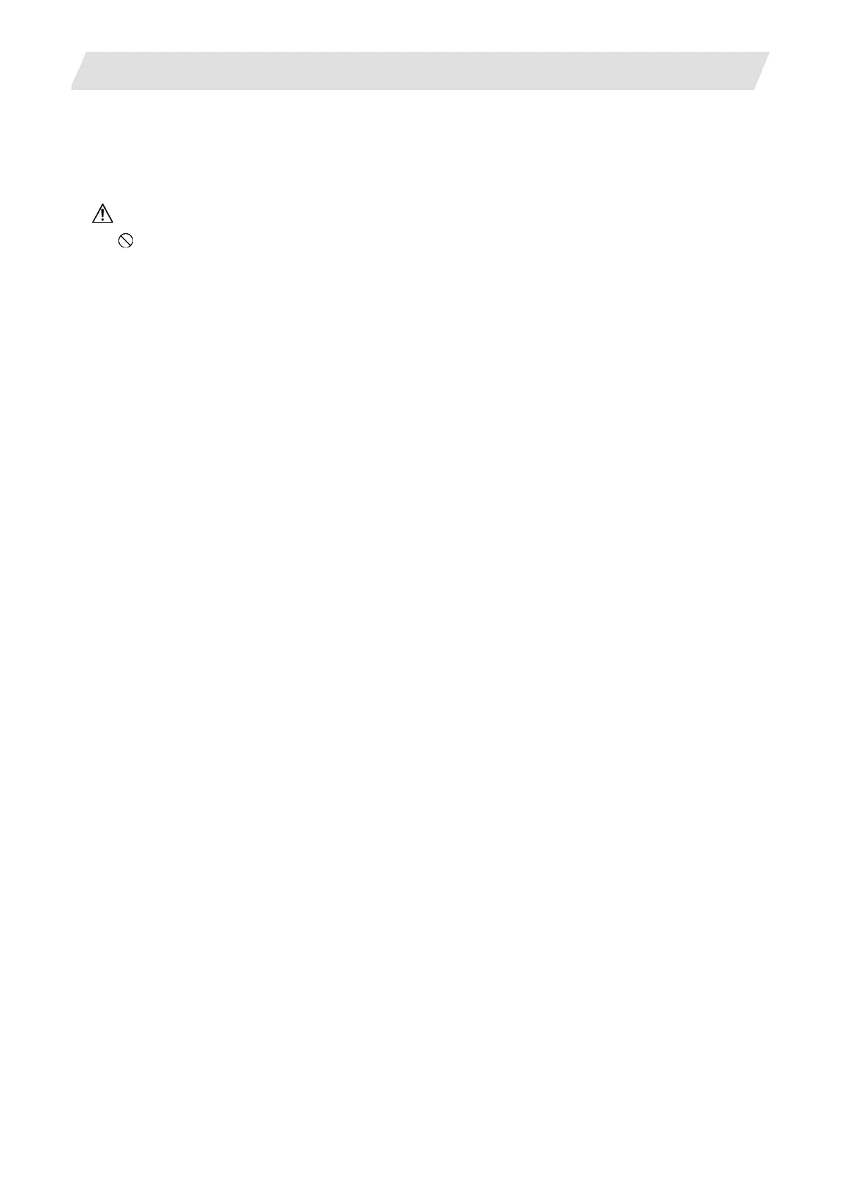 Page #346 background image