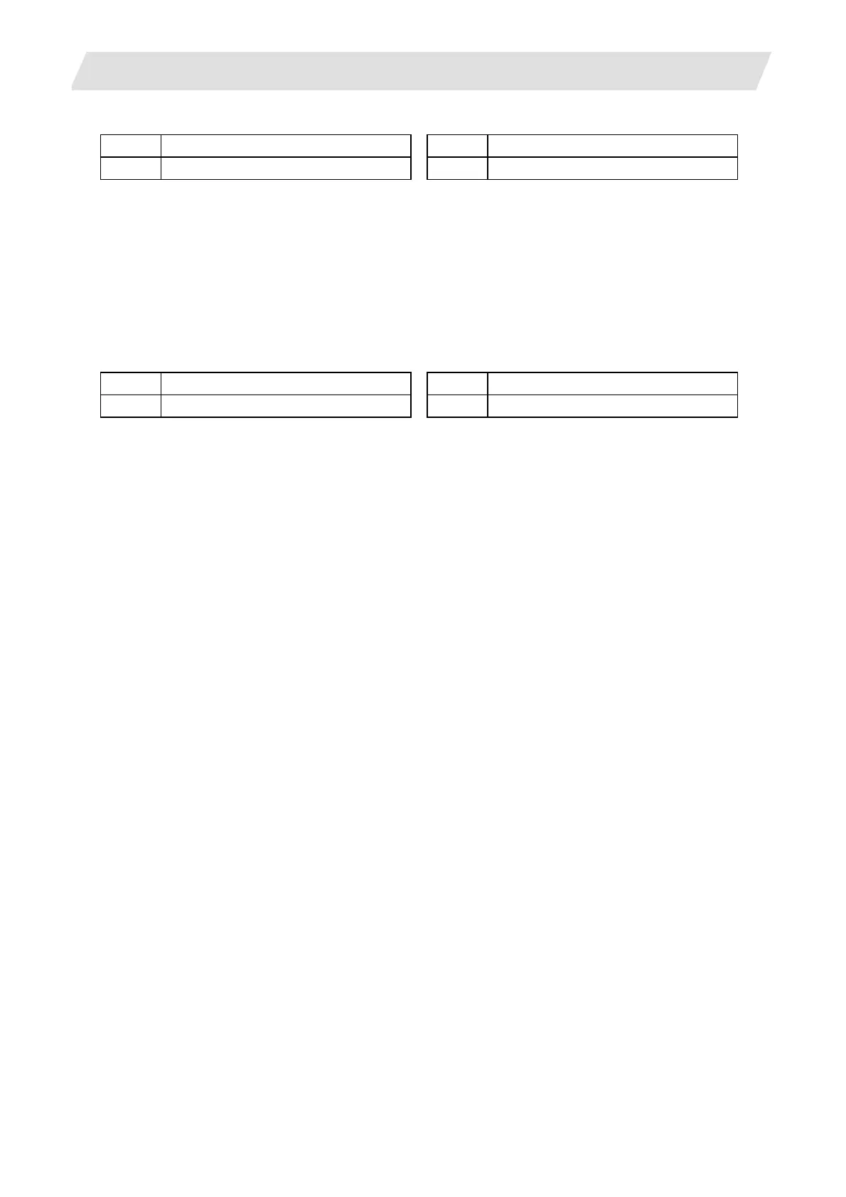 Page #356 background image