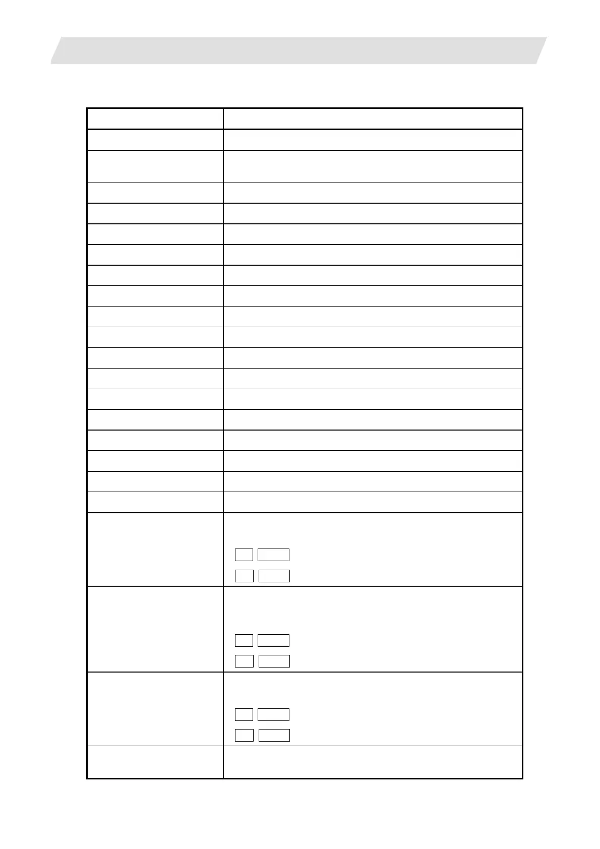 Page #377 background image