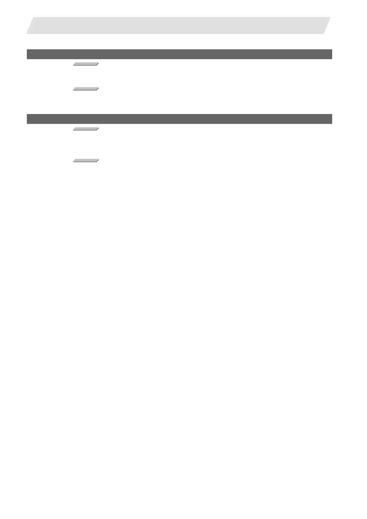 Page #421 background image