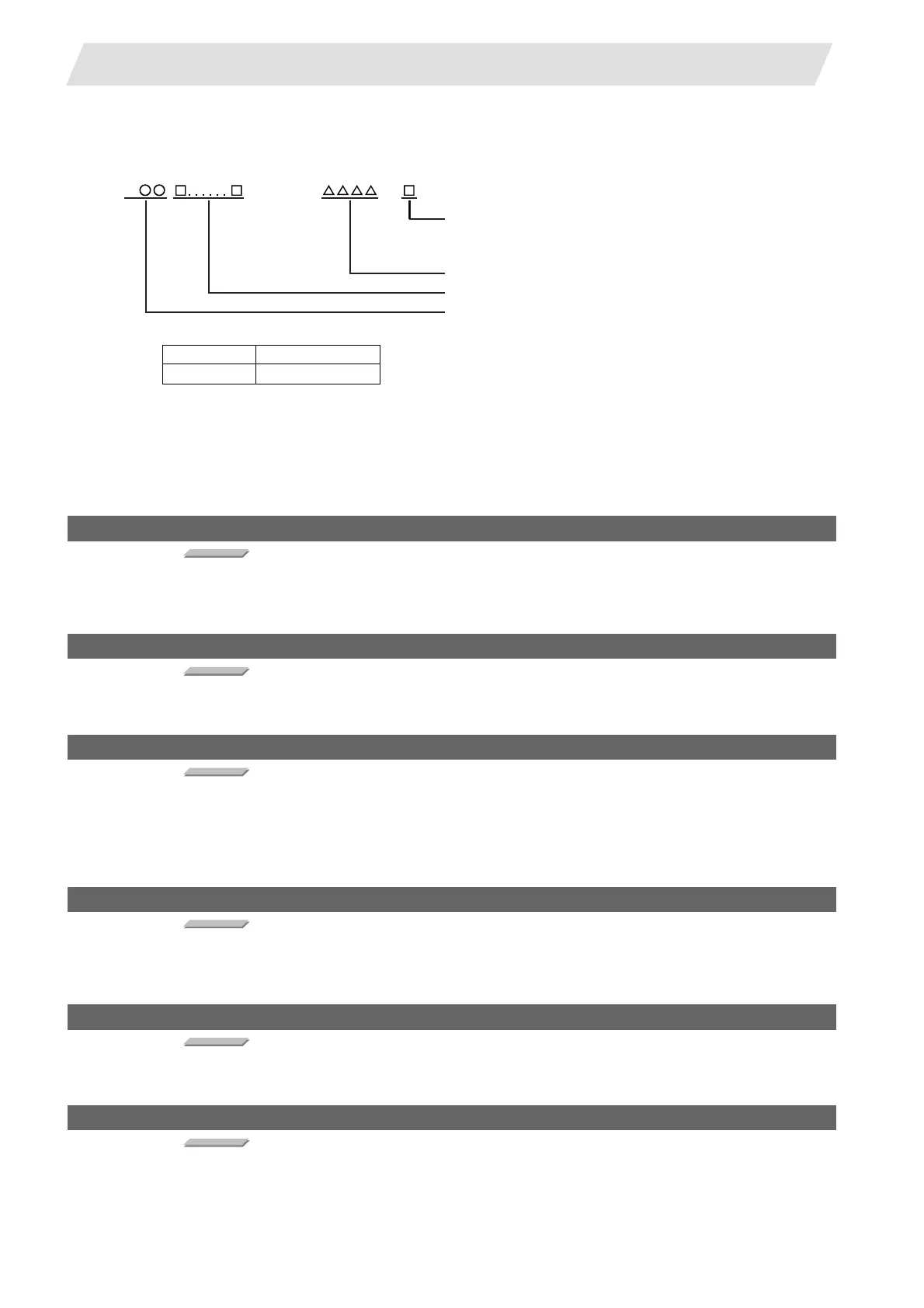 Page #423 background image