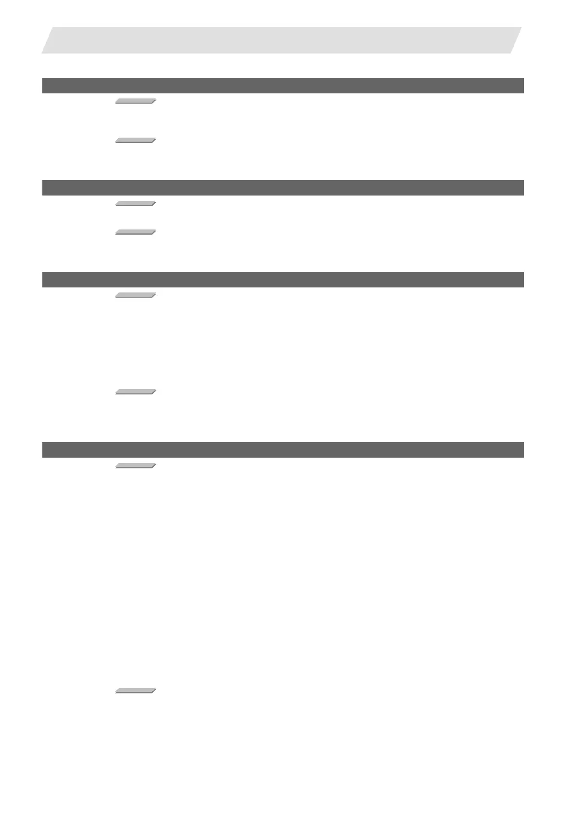 Page #445 background image