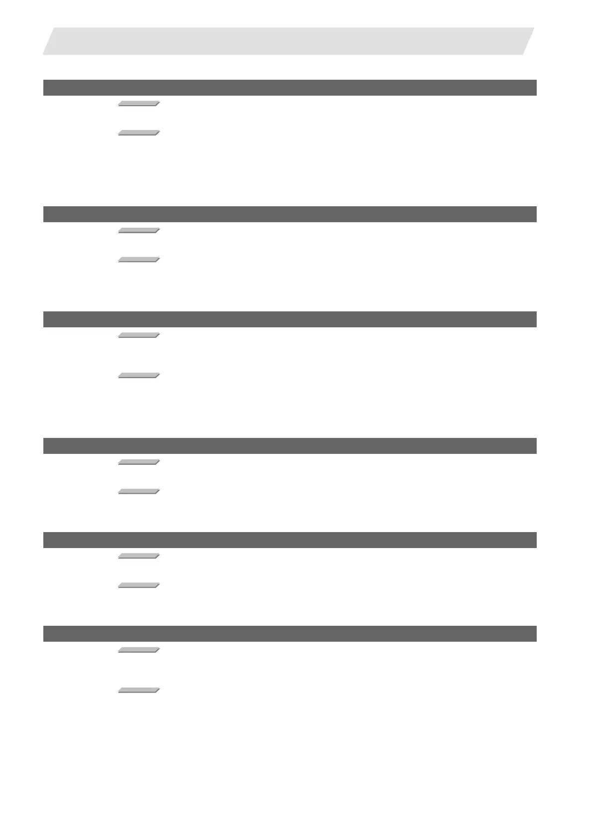 Page #467 background image