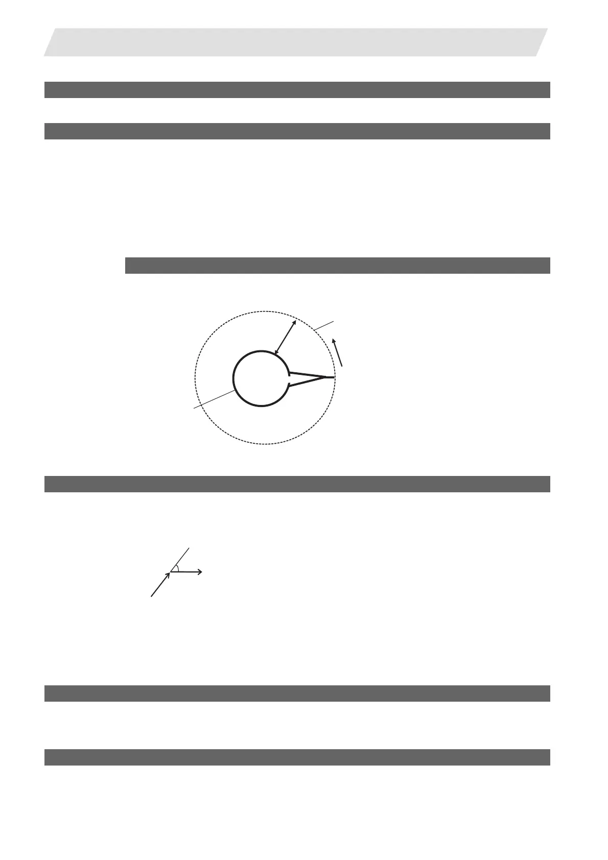 Page #527 background image