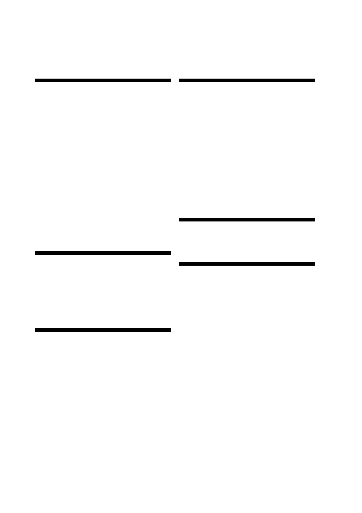 Page #534 background image