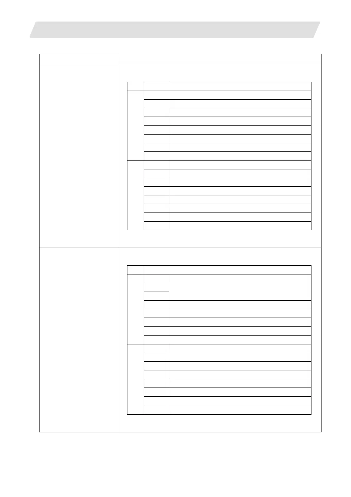 Page #192 background image