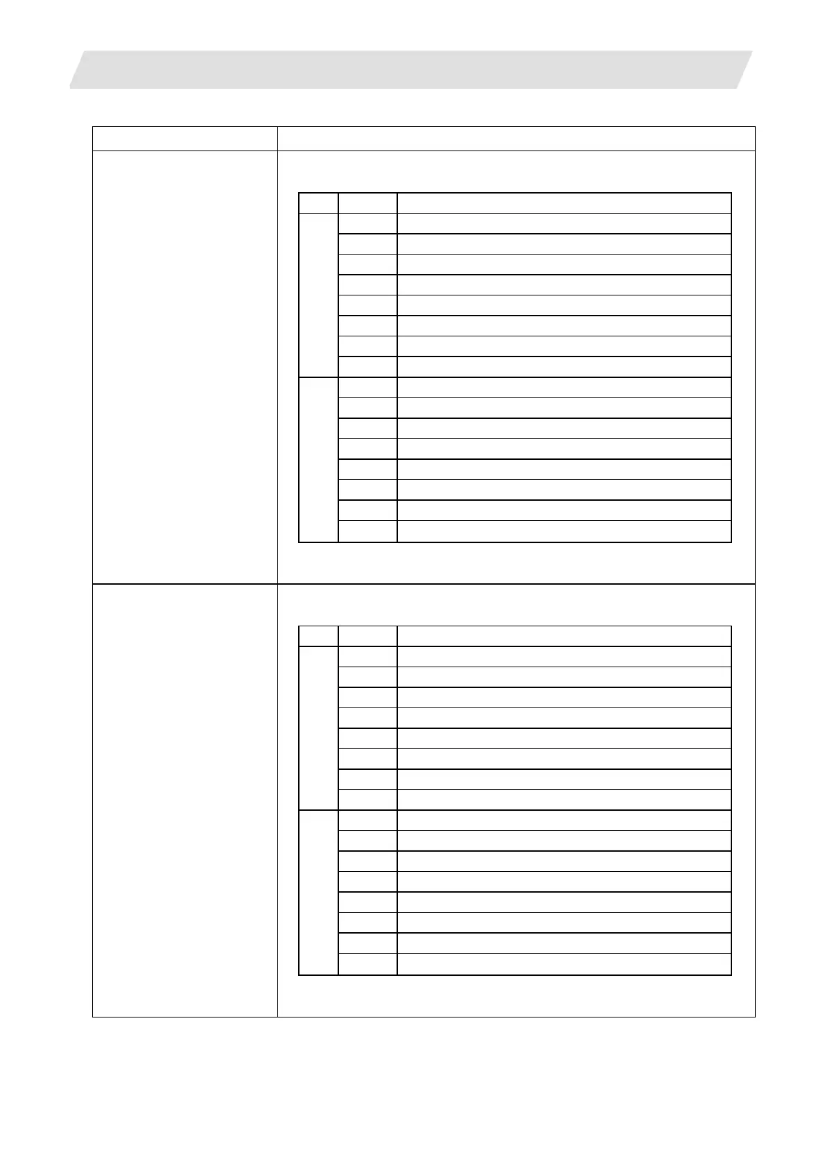 Page #196 background image