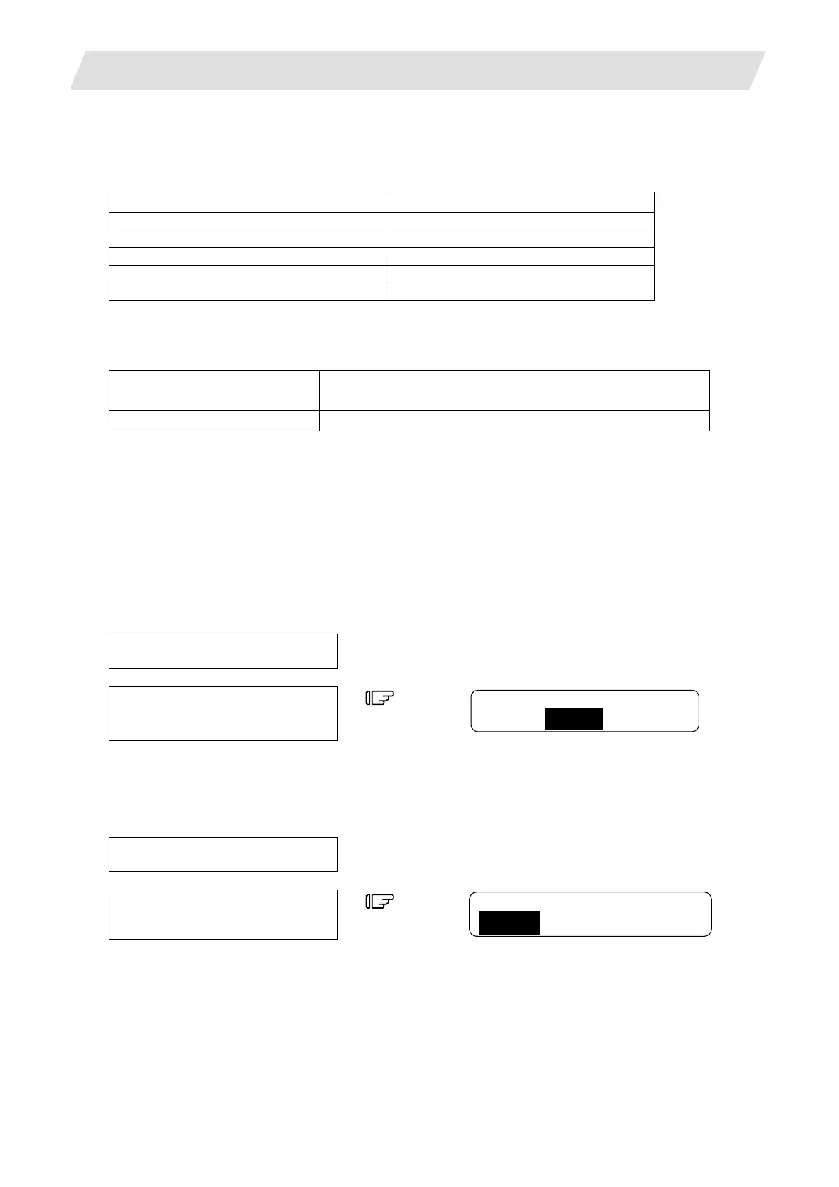 Page #213 background image