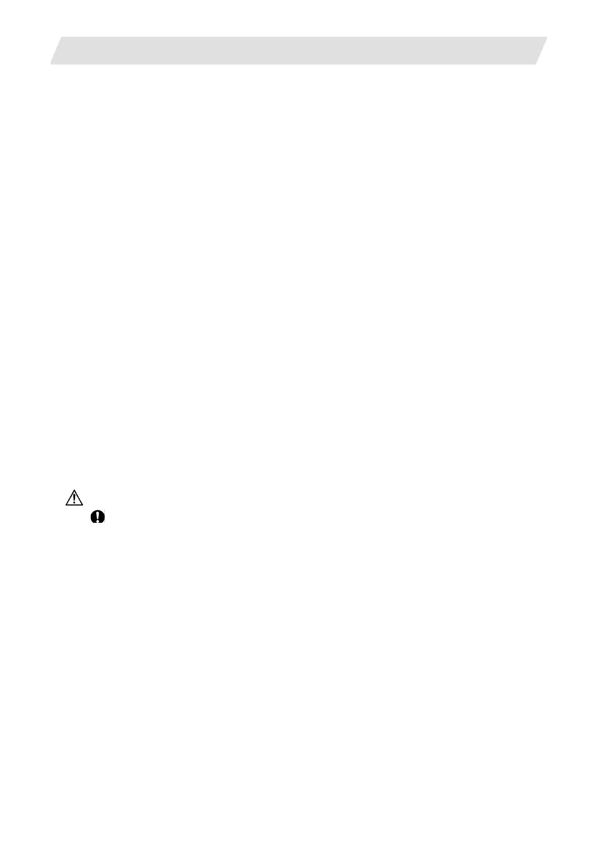Page #241 background image