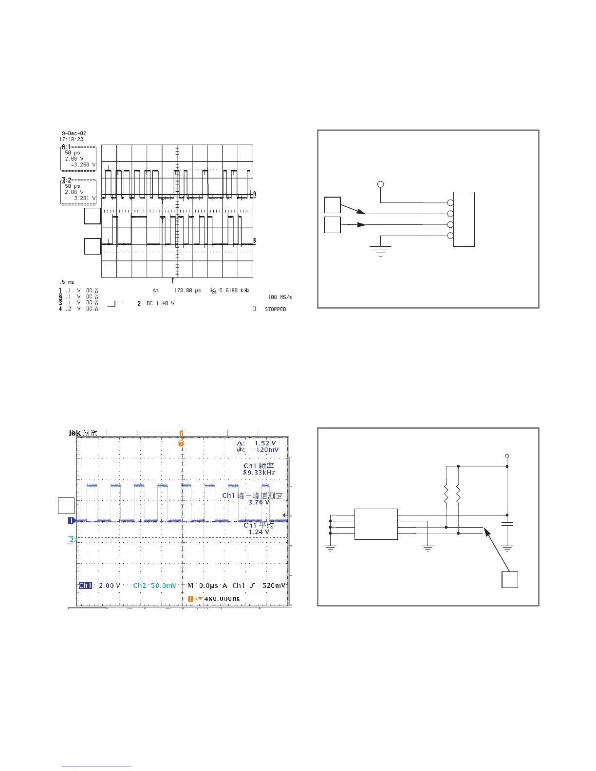 Page #23 background image