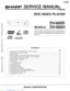 Preview: Service Manual