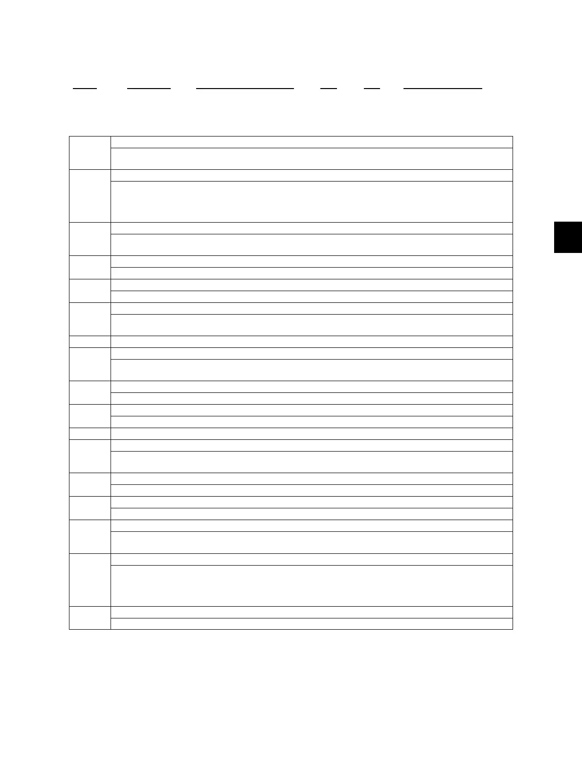 Page #321 background image