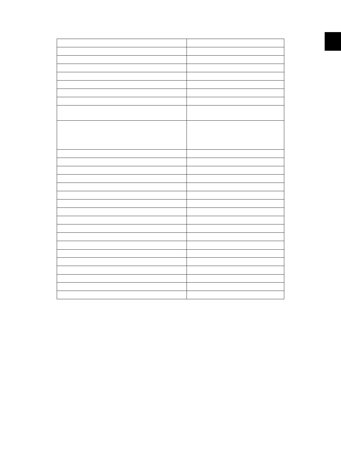 Page #29 background image