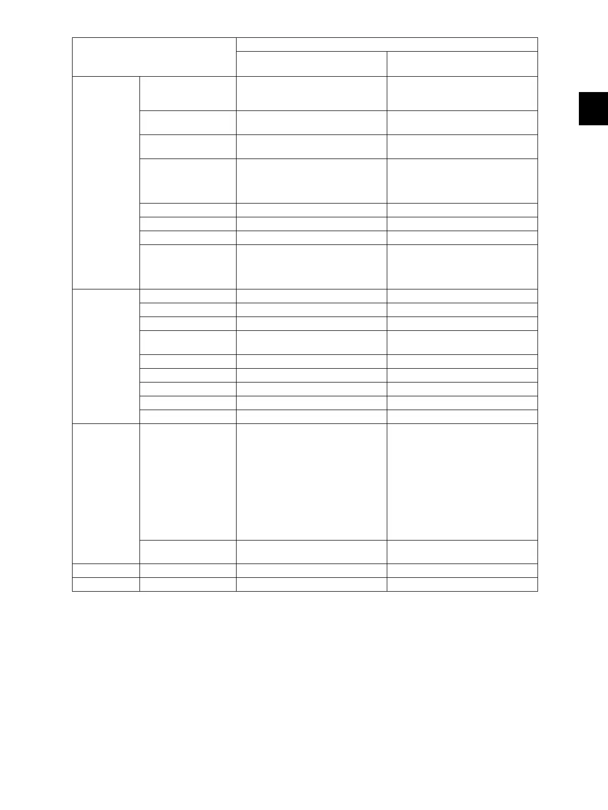 Page #63 background image