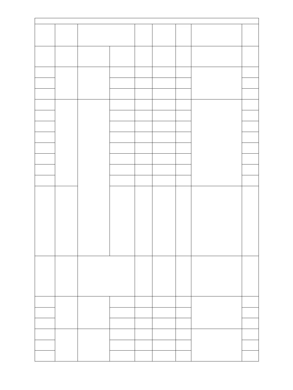 Page #74 background image