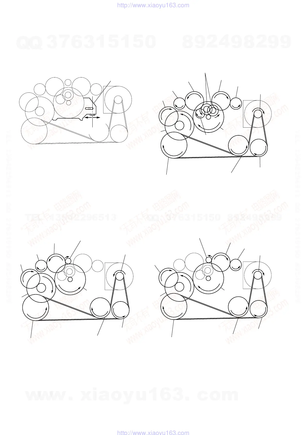Page #4 background image