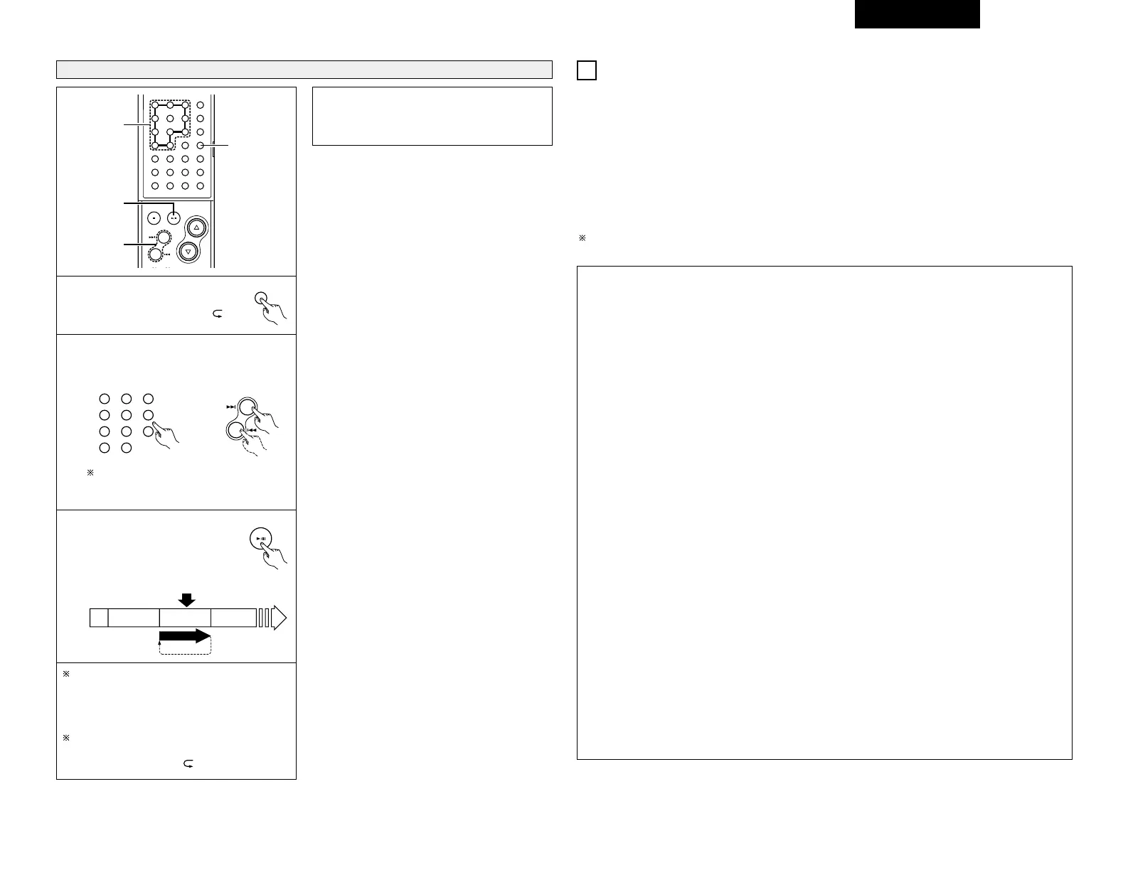 Page #75 background image
