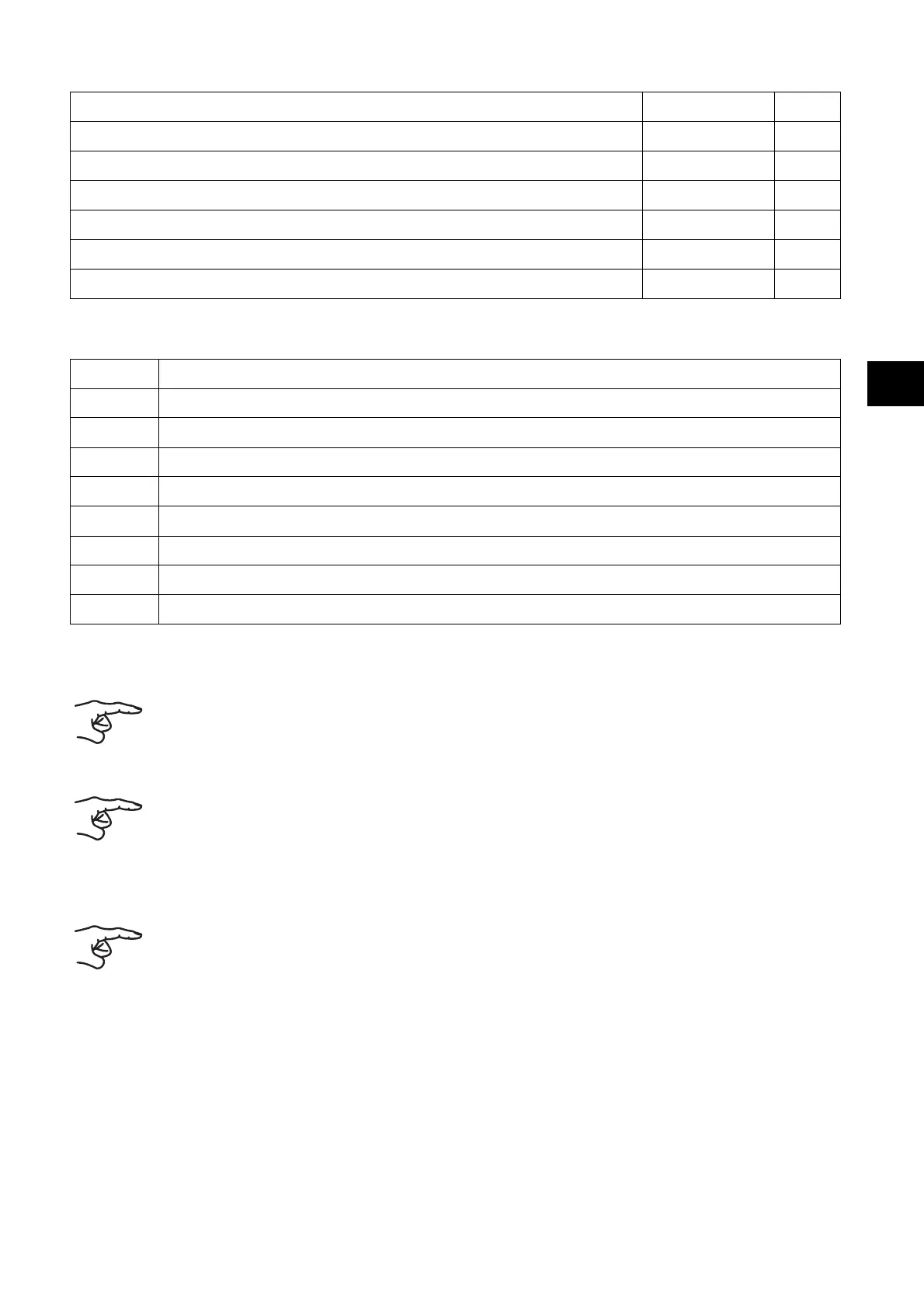 Page #71 background image