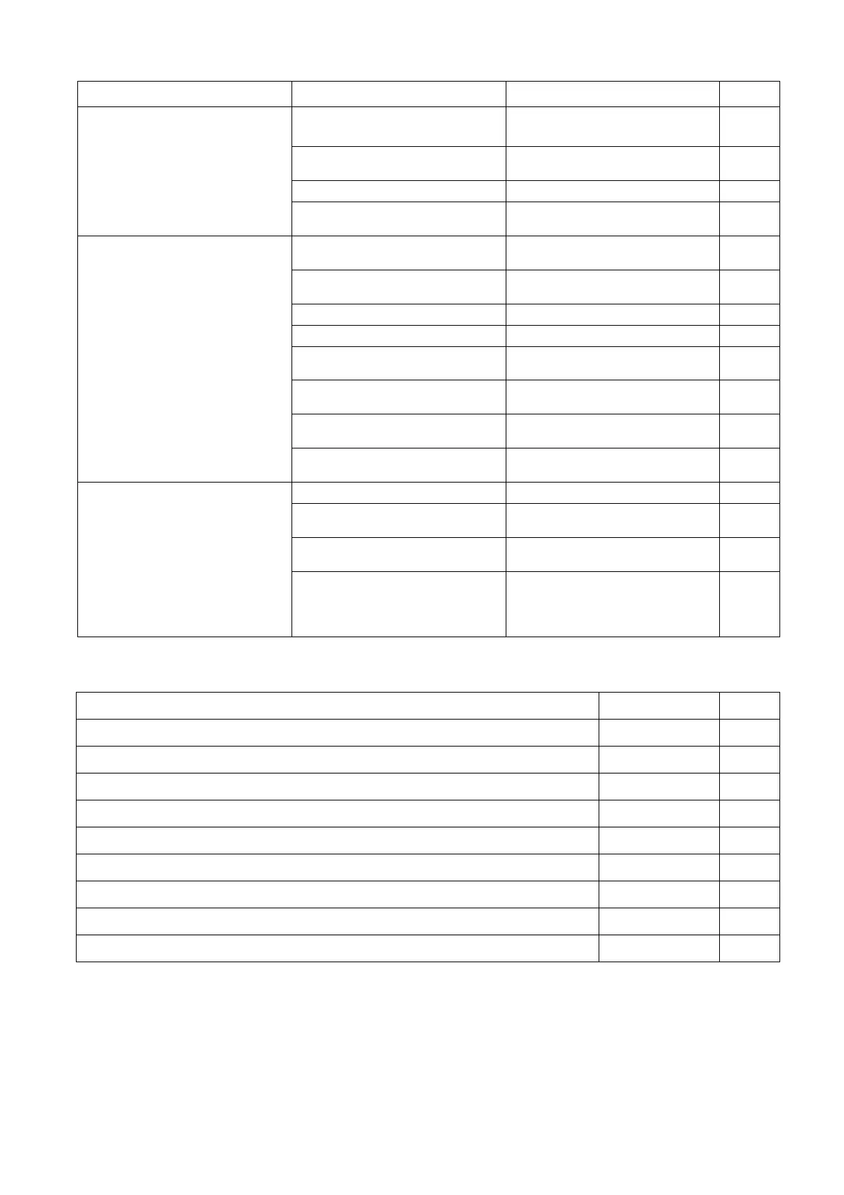 Page #154 background image
