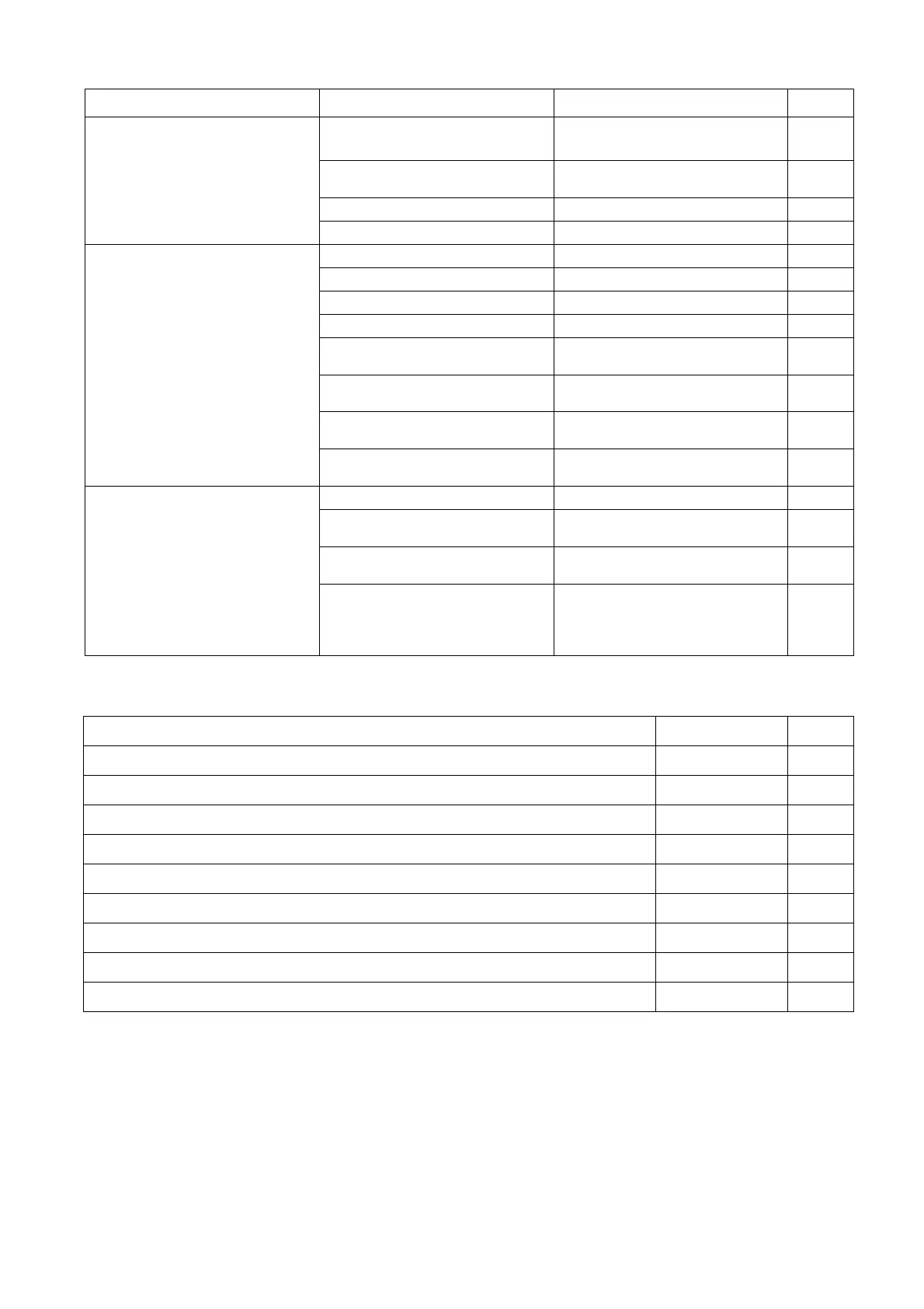 Page #168 background image
