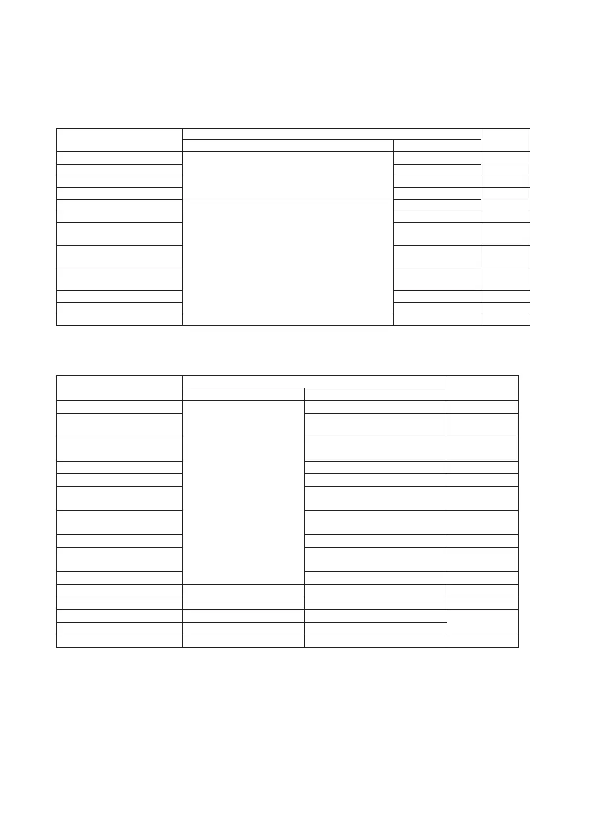 Page #293 background image
