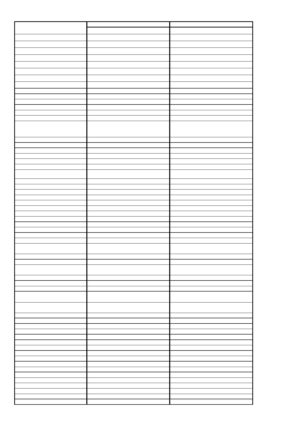Page #71 background image