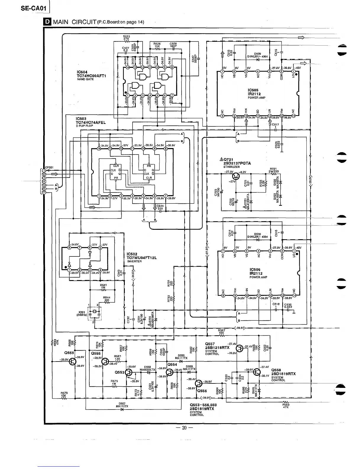 Page #20 background image