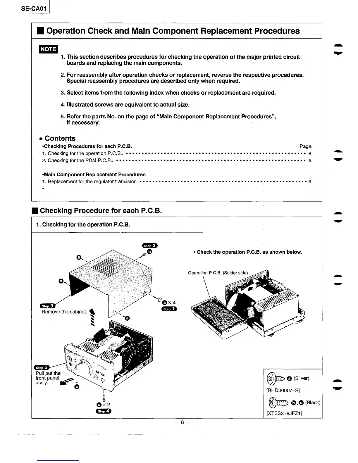 Page #8 background image