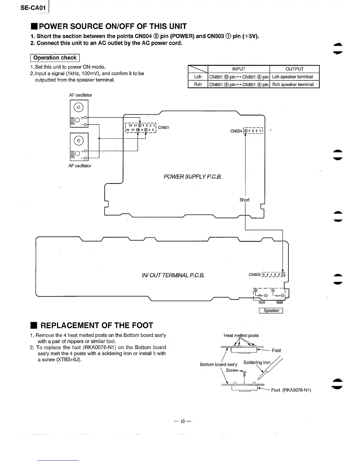 Page #10 background image