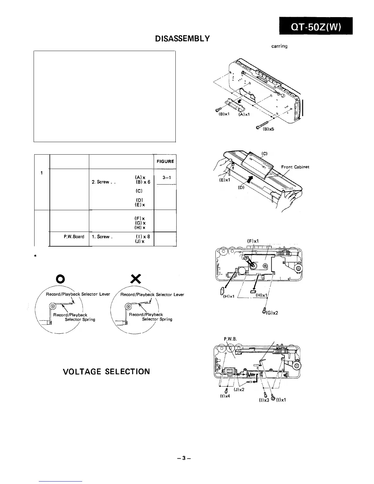 Page #3 background image