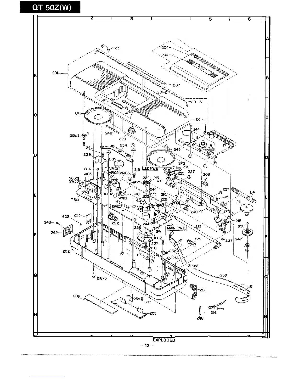 Page #12 background image