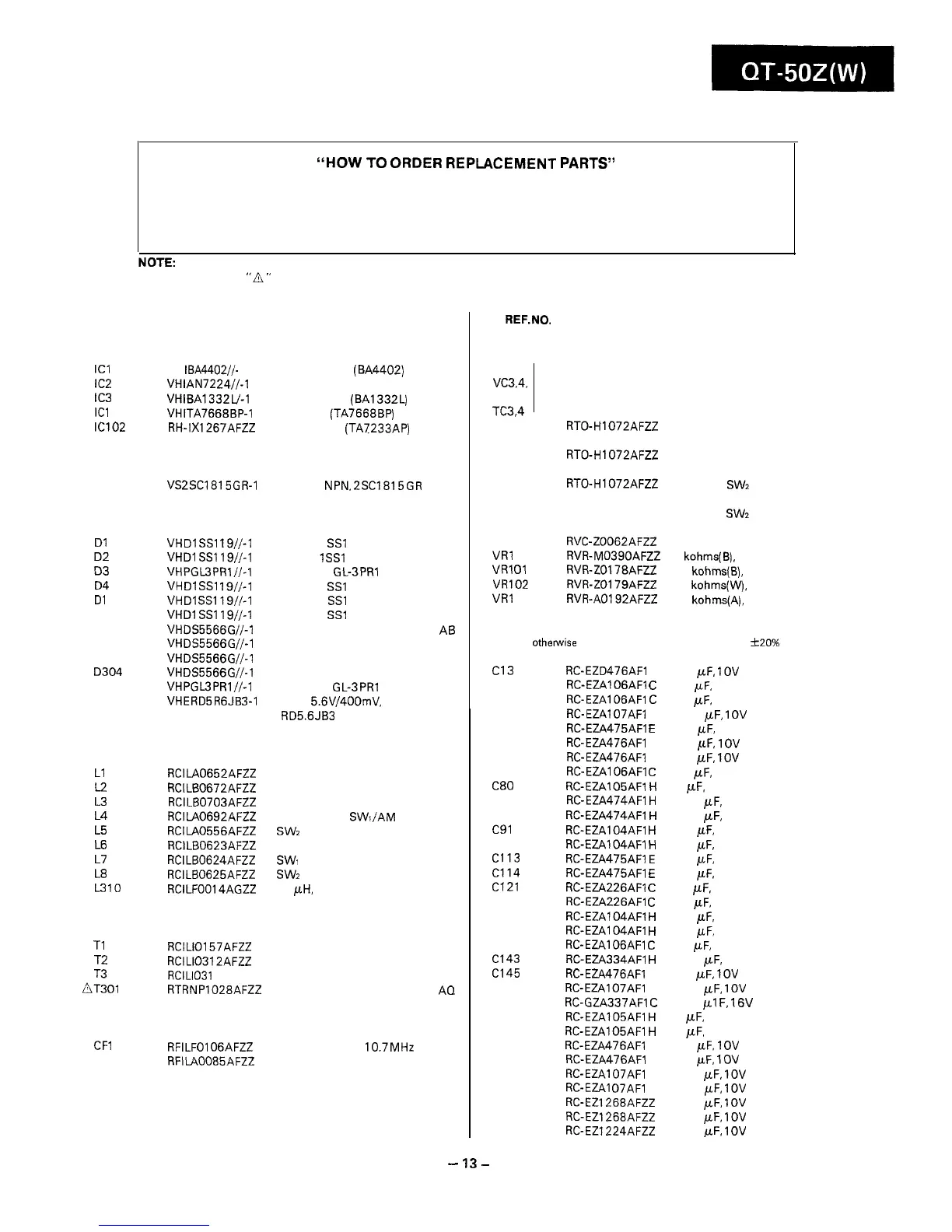Page #13 background image
