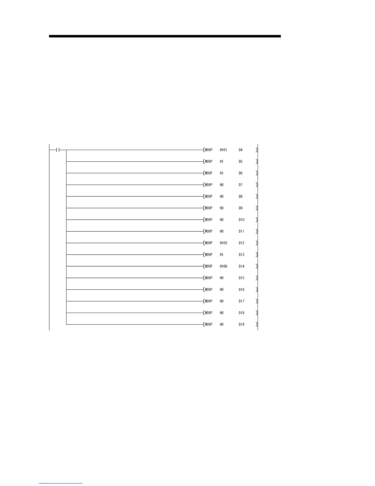 Page #112 background image
