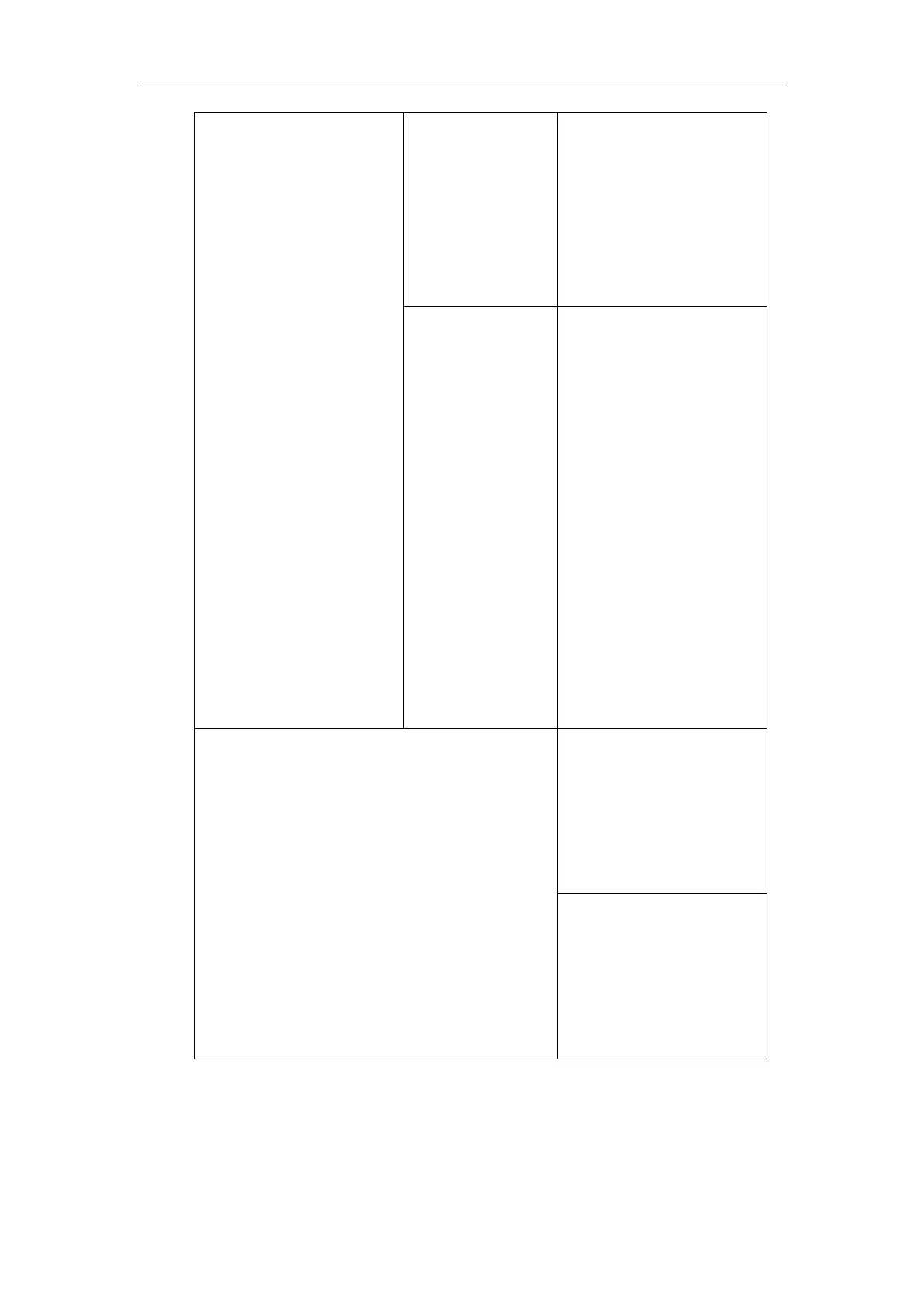 Page #388 background image