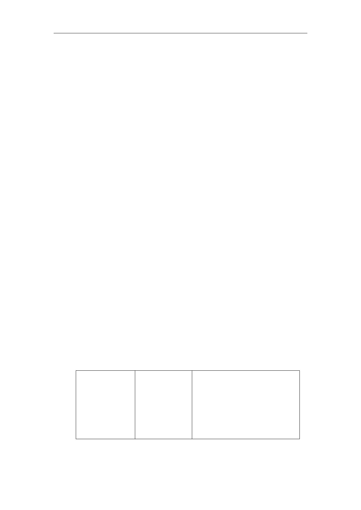 Page #653 background image