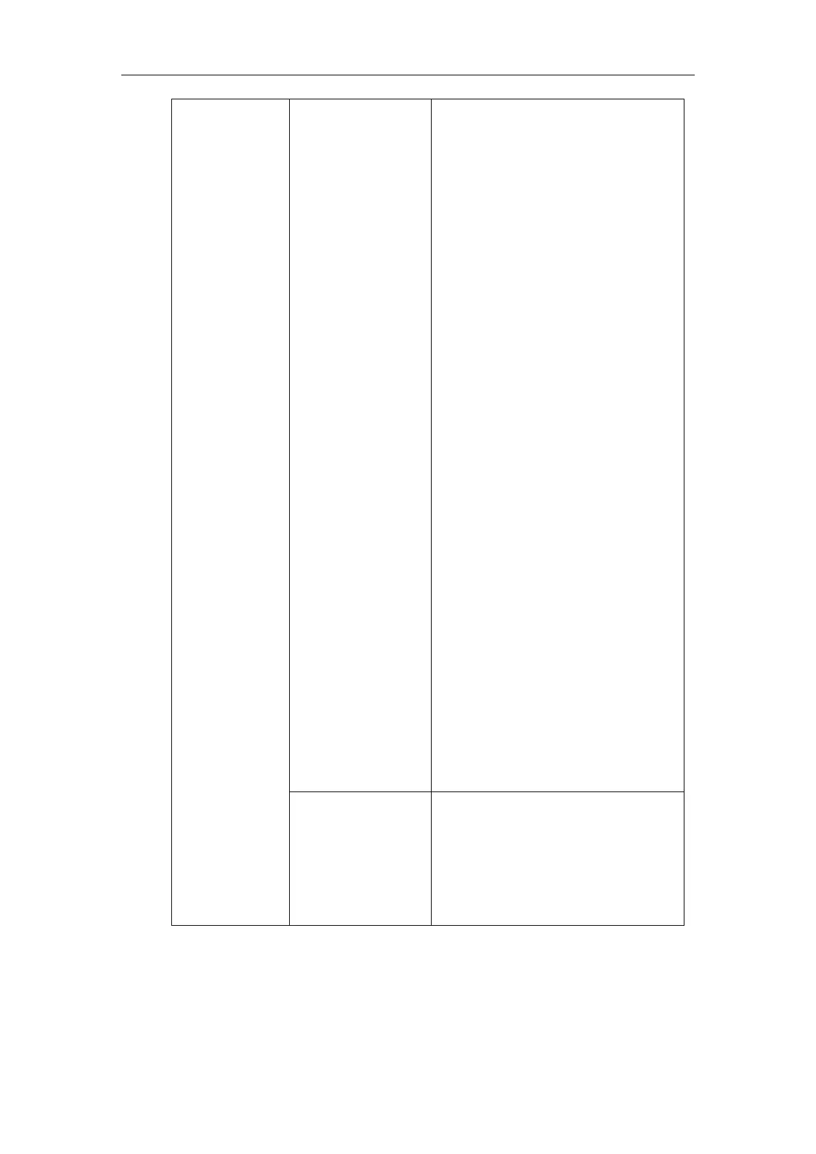 Page #666 background image