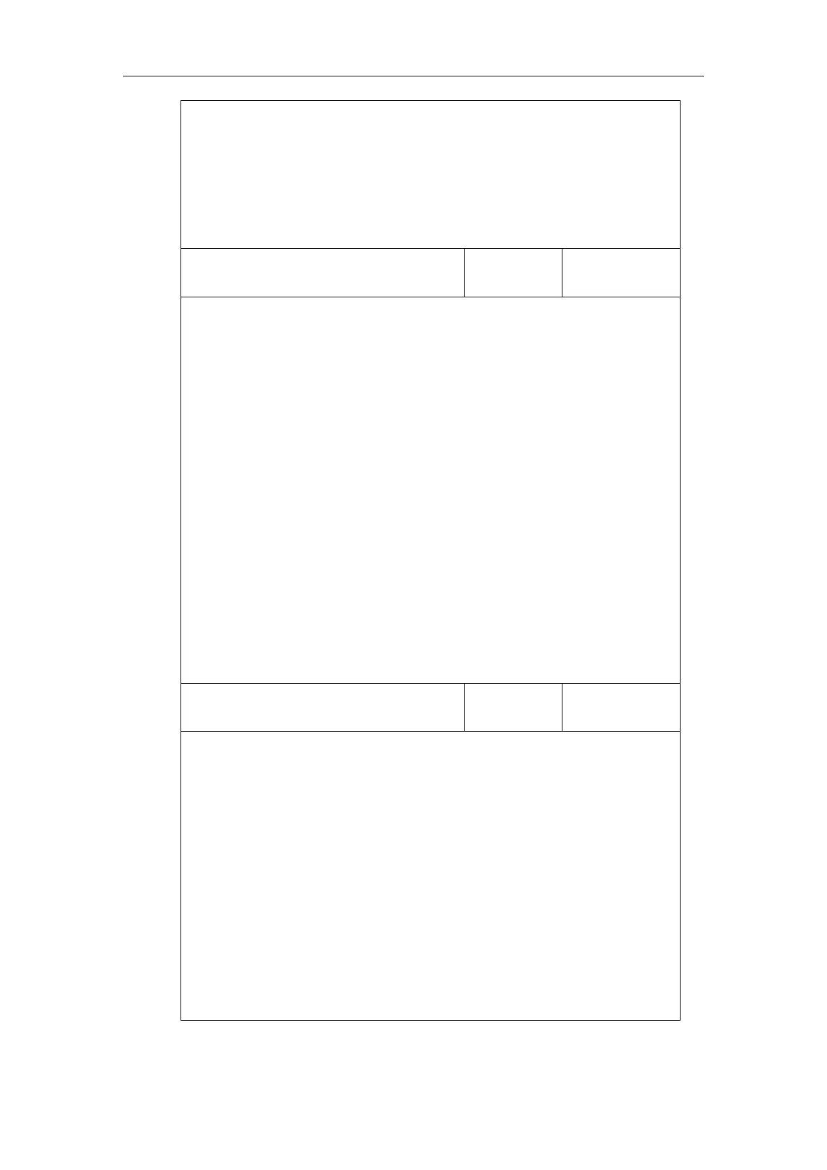 Page #88 background image