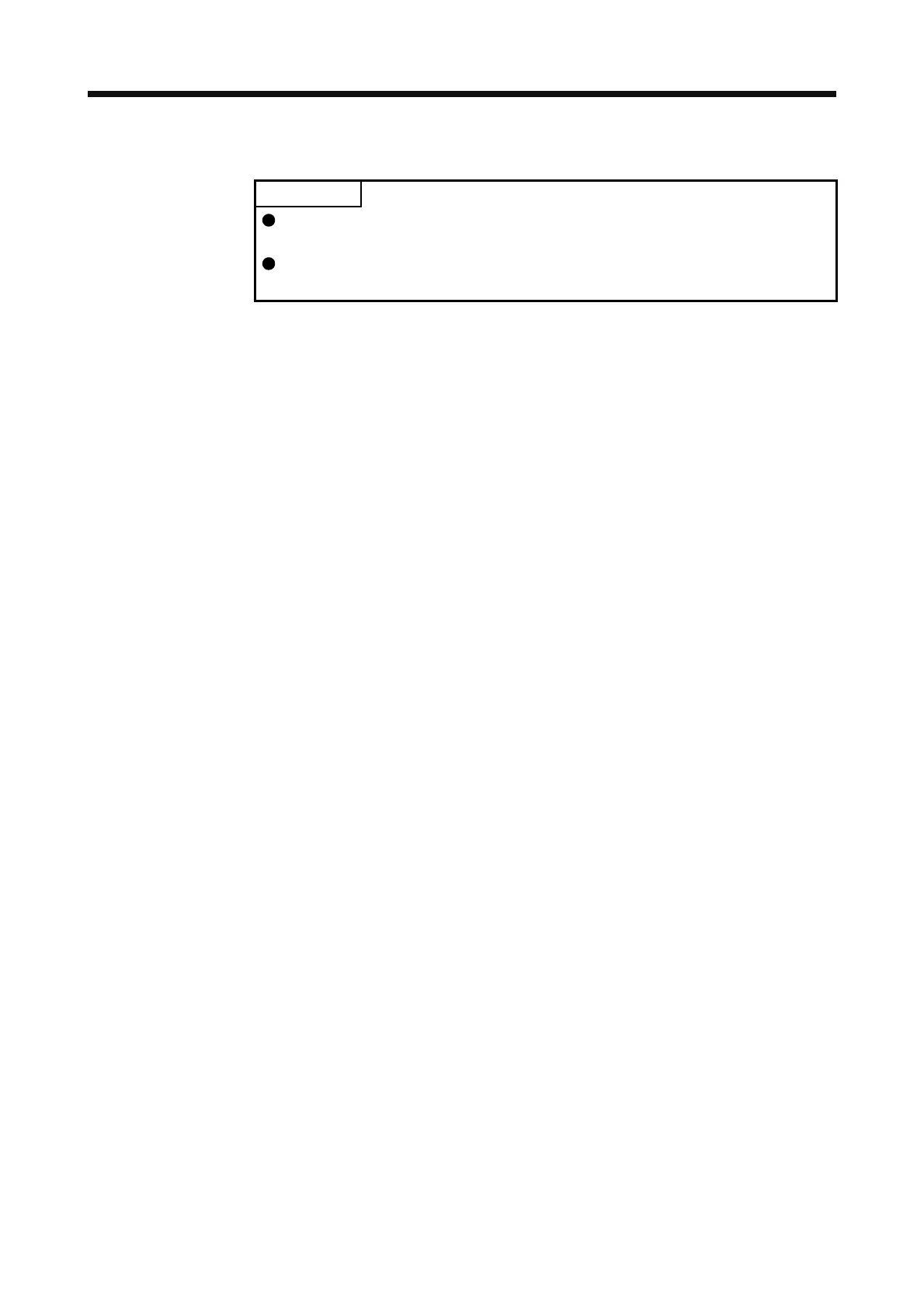 Page #565 background image