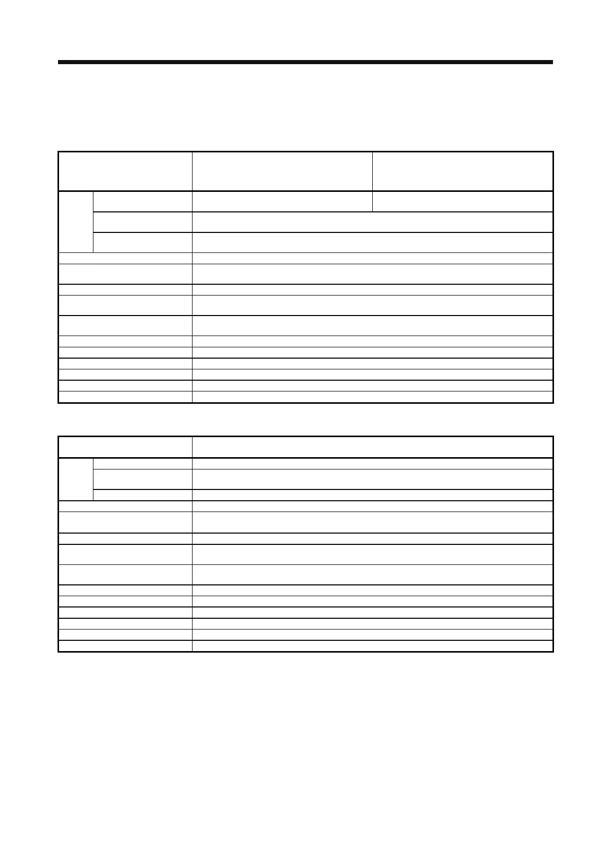 Page #599 background image