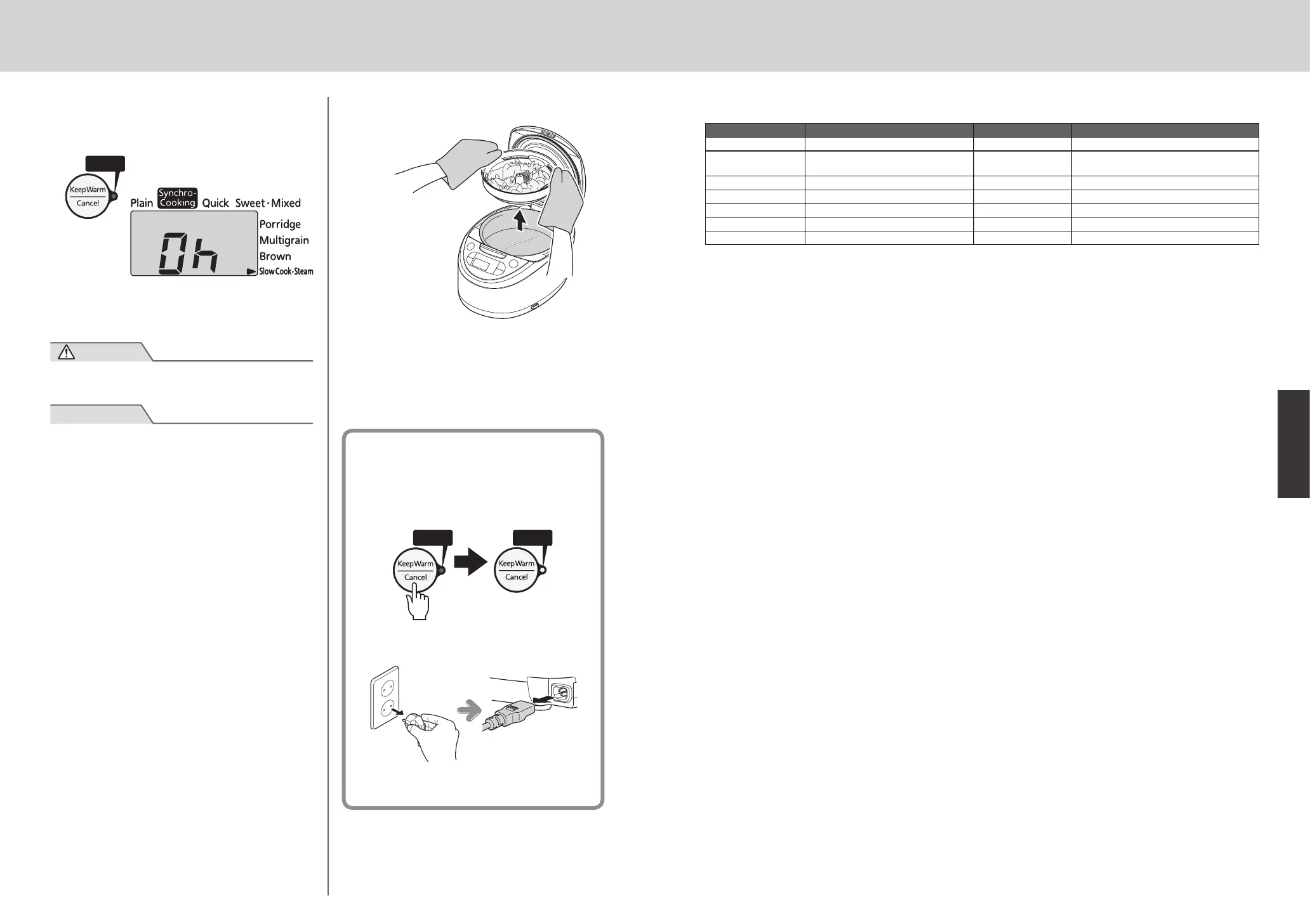 Page #57 background image
