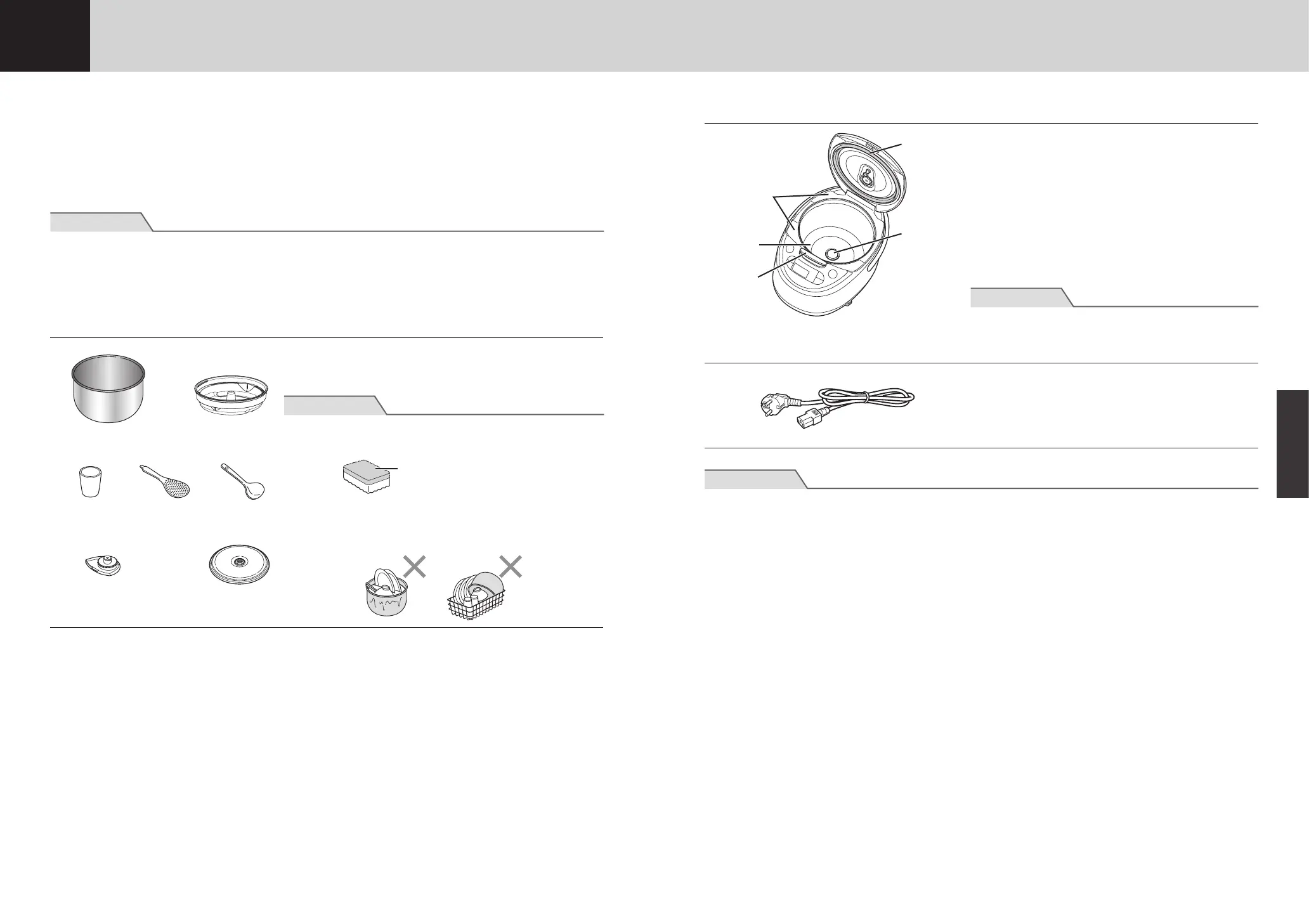 Page #58 background image
